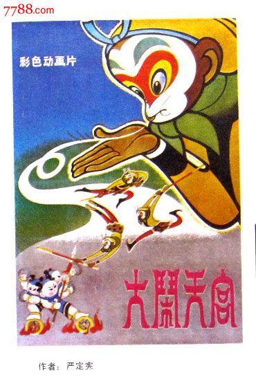 高仿西北基督教大学文凭毕业证